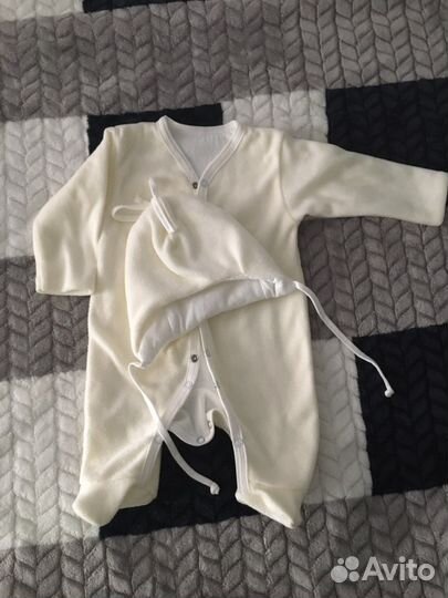 Детский комплект для выписки