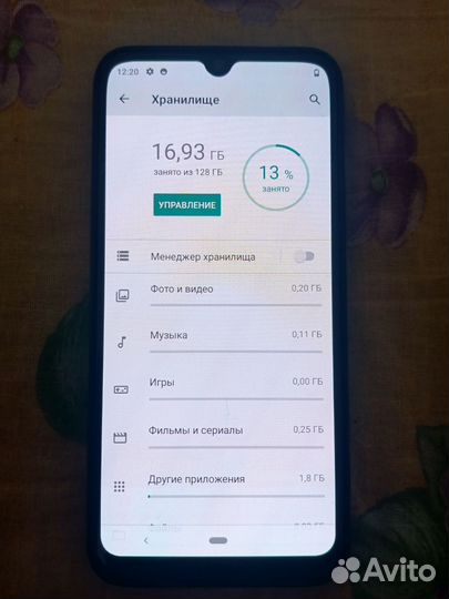 Xiaomi Mi A3, 4/128 ГБ