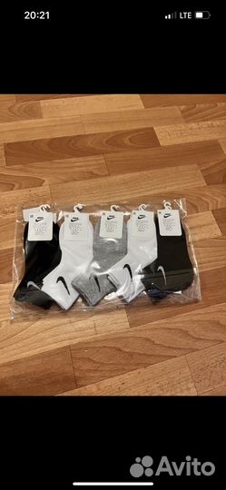 Носки детские для Nike