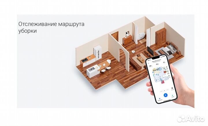 Xiaomi Dreame L10S Ultra Новый Гарантия