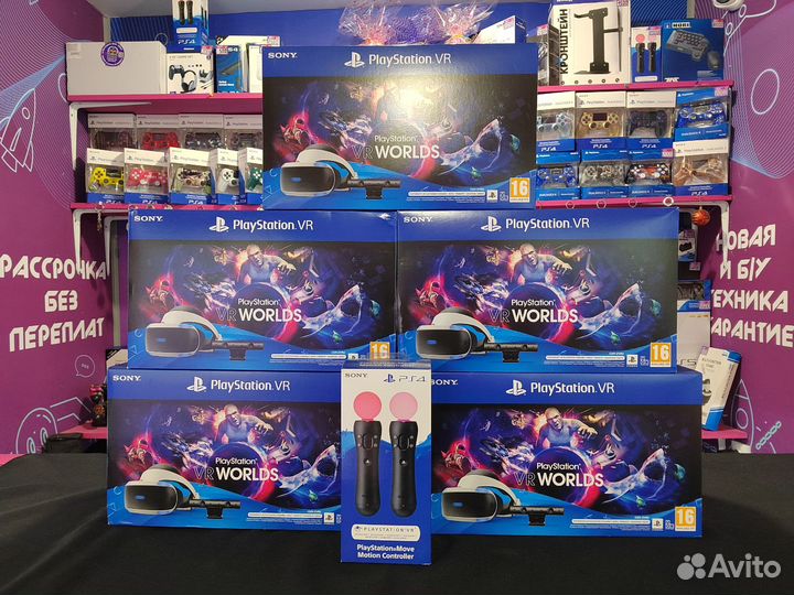 PlayStation VR + Move + Aim. Новые и б/у Рассрочка