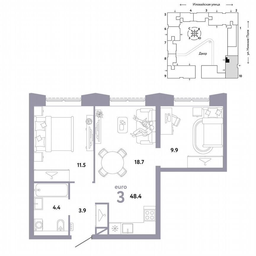 2-к. квартира, 48,4 м², 24/33 эт.