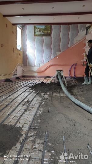 Стяжка пола