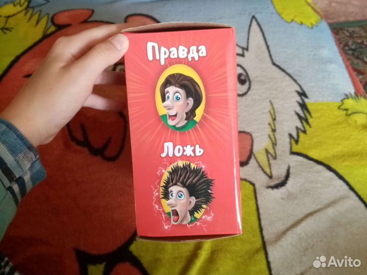 Игрушка детская детектор лжи