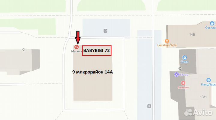Коляска-трансформер 3 в 1 Luxmom 555 коралловый