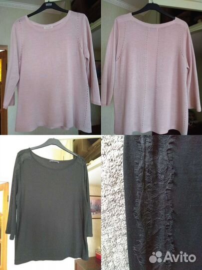 Вещи большого размера