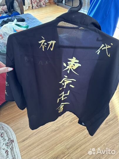 Токийские мстители