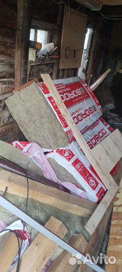 Утеплитель