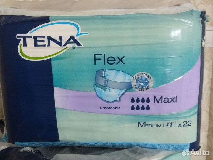 Памперсы для взрослых