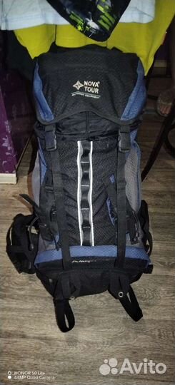 Рюкзак туристический