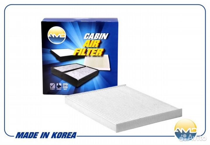 Фильтр салонный