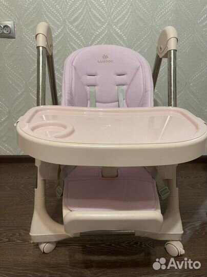 Стульчик -шезлонг