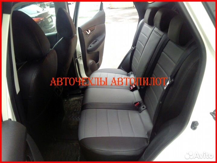 Чехлы Автопилот Opel Antara из экокожи чёрно-серые