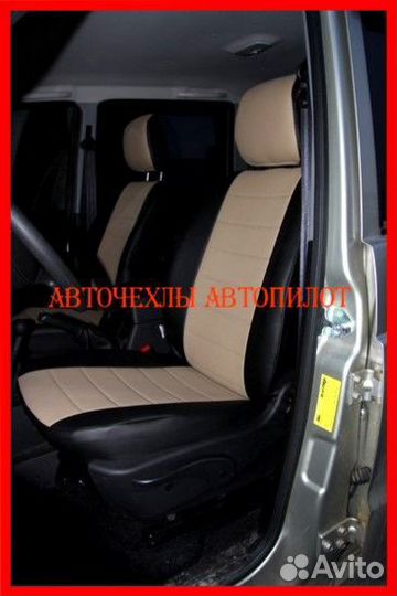 Чехлы Автопилот УАЗ Патриот из экокожи чёрно-бежев