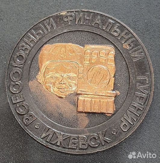 Медали настольные ижсталь