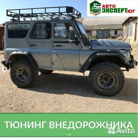 Оформление переоборудования без посредников