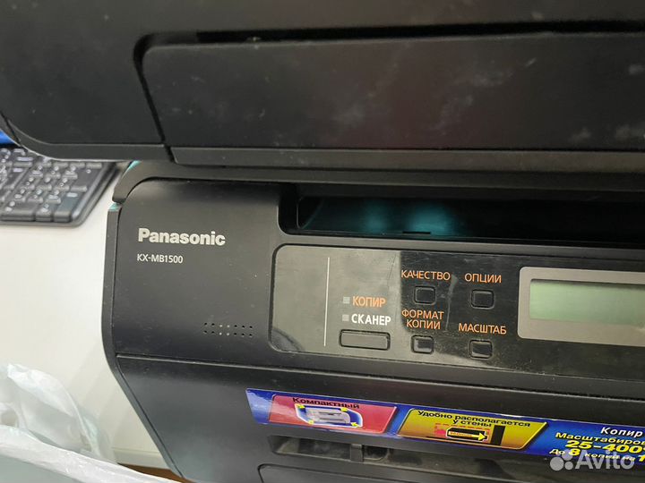 Принтер Panasonic kx mb 1500