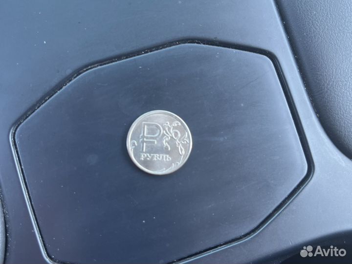 Монета 1 рубль 2014 года