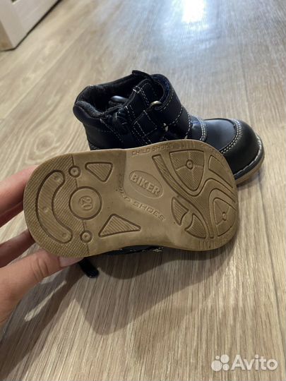 Обувь для мальчика