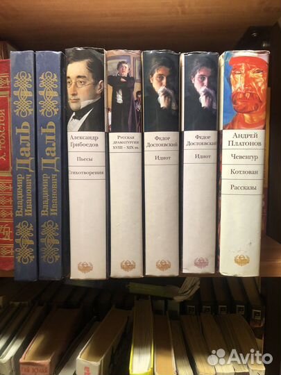 Книги в ассортименте новые