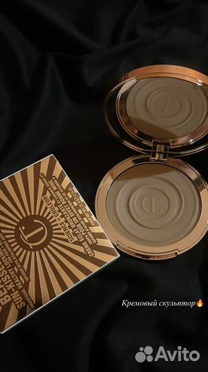 Charlotte tilbury скульптор