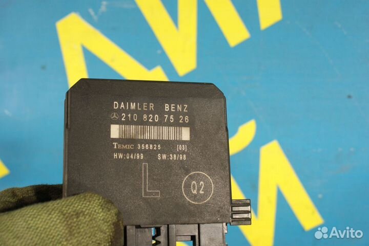 Блок управления дверьми Mercedes-Benz W210