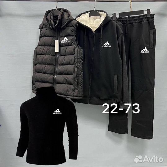 Тёплый спортивный костюм 4в1 adidas