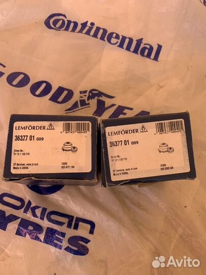 Сайлентблок переднего рычага BMW E34