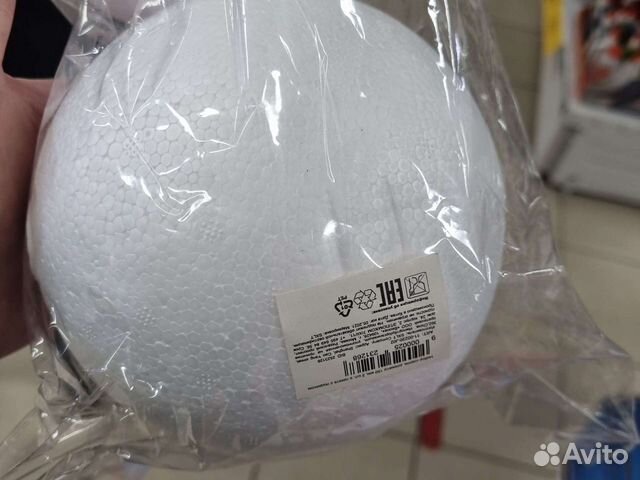 Шар из пенопласта 15 см