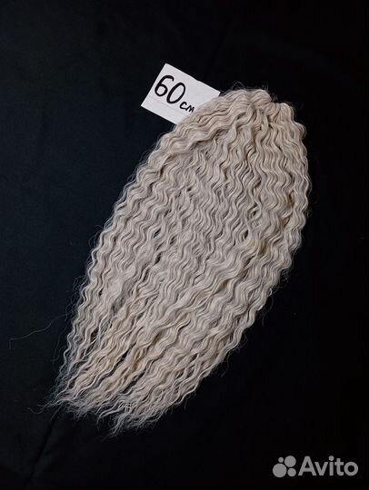 Афролоконы материал