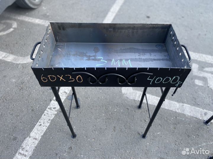 Мангал высокий