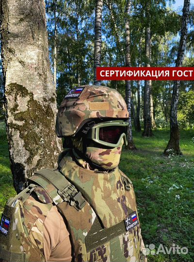 Каска боевая бтш-3А 