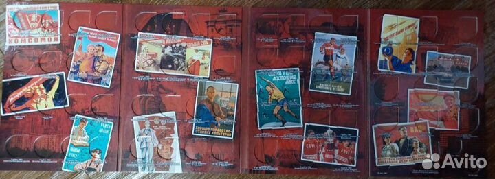 Юбилейные монеты СССР,альбом