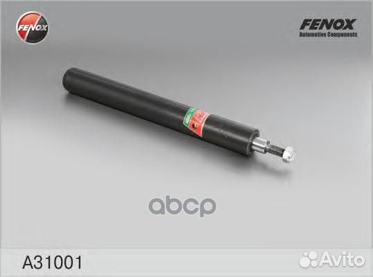 Амортизатор audi 80 78-95/VW passat 83-88 пер.м