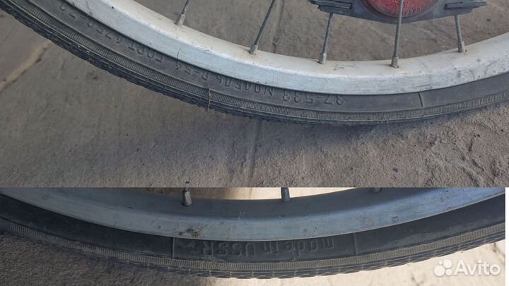 Велосипед салют СССР