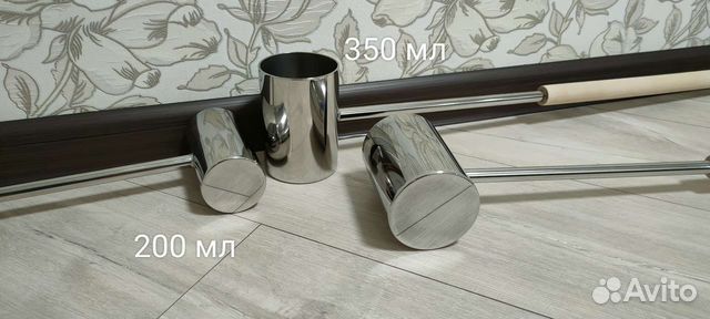 Ковш черпак