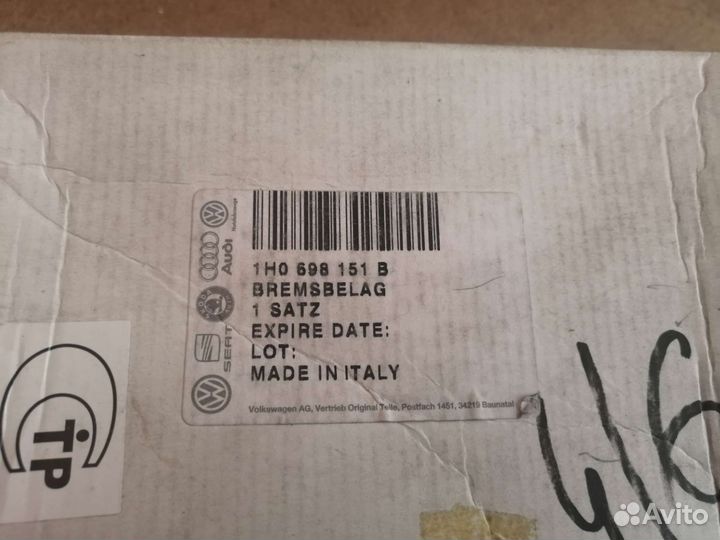 Передние колодки VAG 1H0698151B