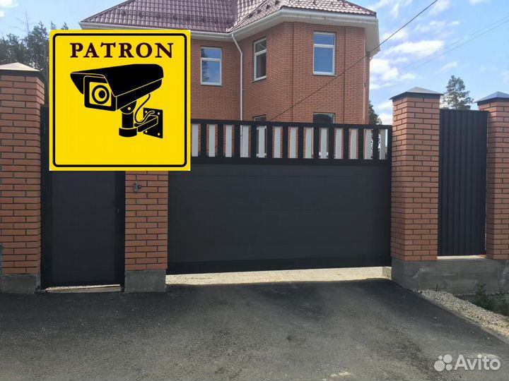 Откатные ворота