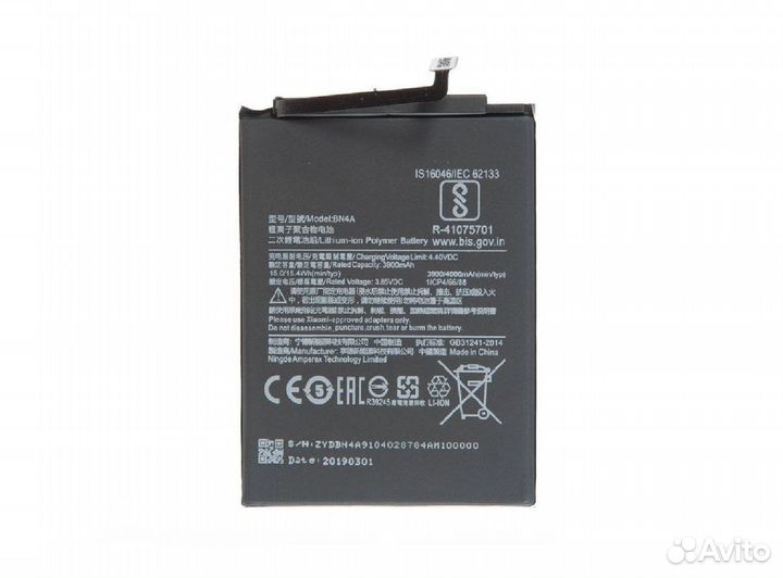 Акб для Xiaomi Redmi Note 7 (BN4A ), батарея