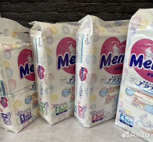 Подгузники Merries