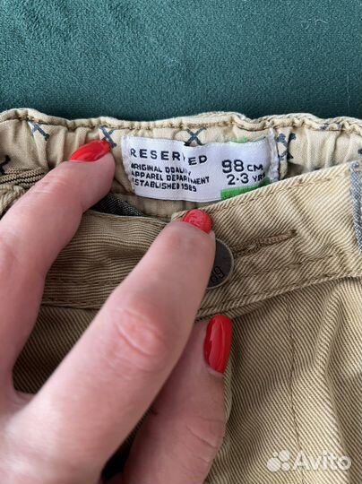 Рубашка и джинсы на мальчика