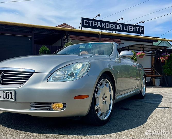 Все виды страхования
