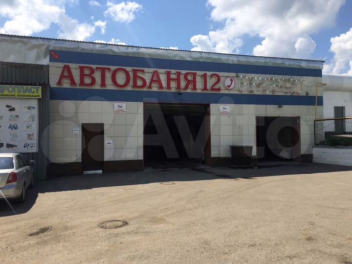 Автосервис, 150.2 м²