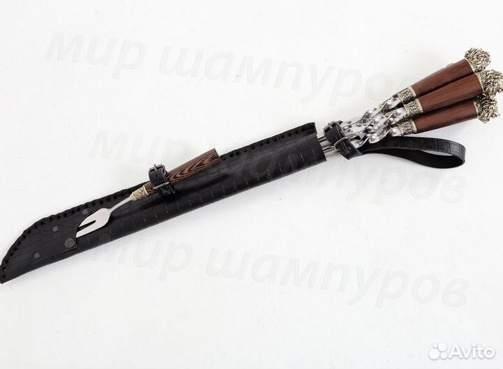 Подарочный набор шампуров в футляре с вилкой