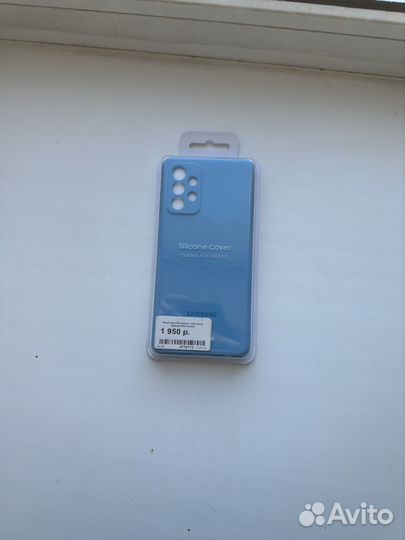 Чехол для Samsung Galagy A52/A52 5G