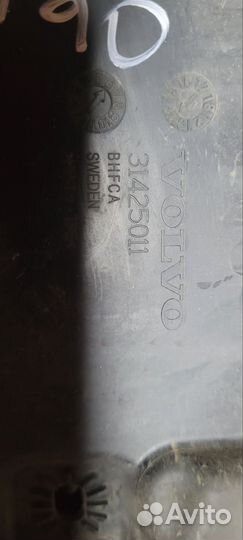 Пыльник радиатора Volvo Xc60 2015Г