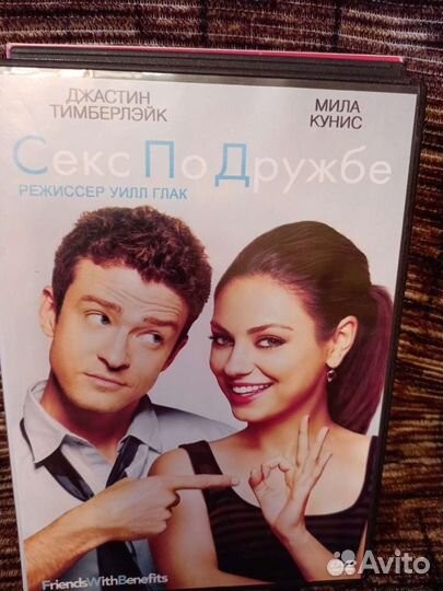 Пакетом диски dvd с фильмами