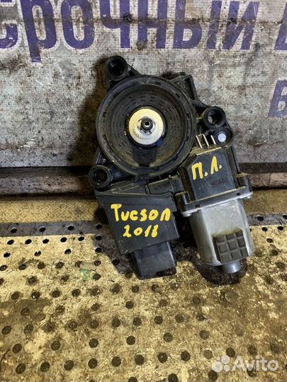 Мотор стеклоподъемника Hyundai Tucson 3 (TL)