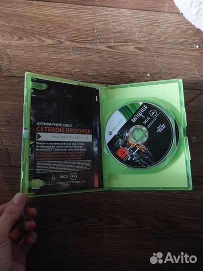 Игра для приставки xbox 360