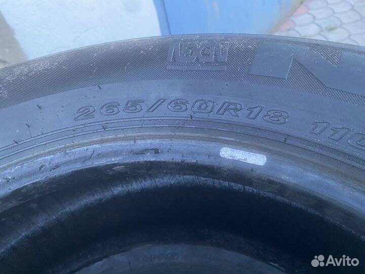 Nexen Roadian 542 265/60 R18